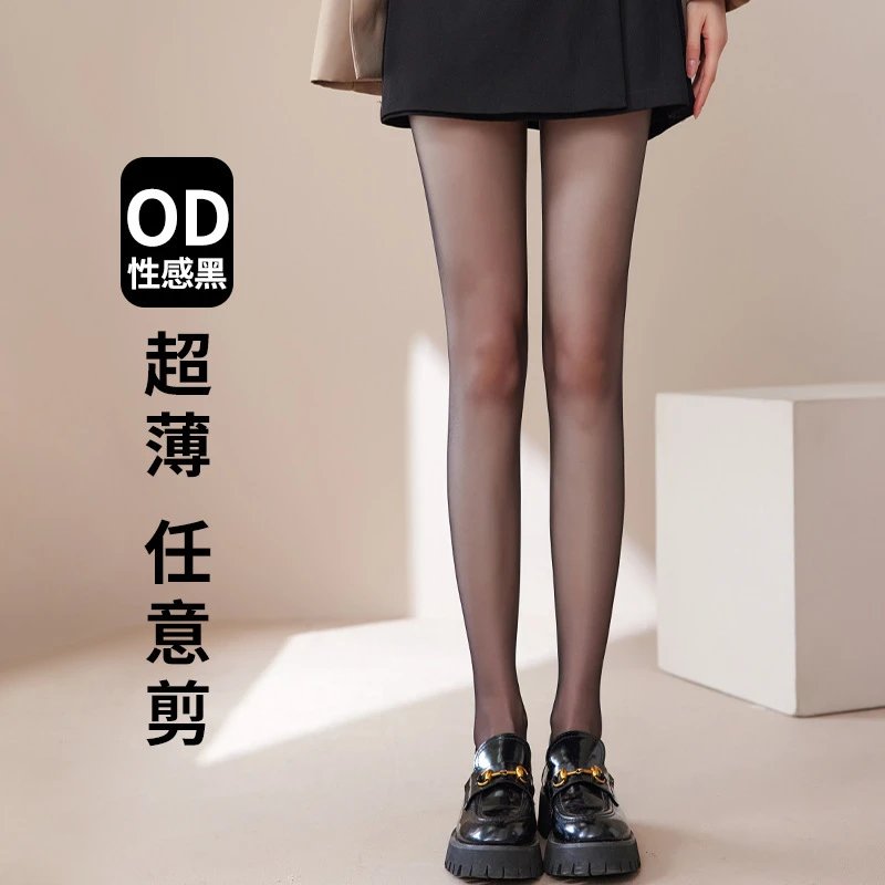 Product view 14