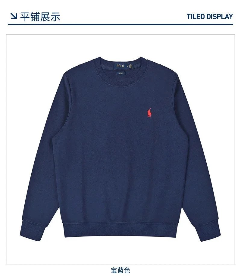 Crewneck Sweatshirt 3