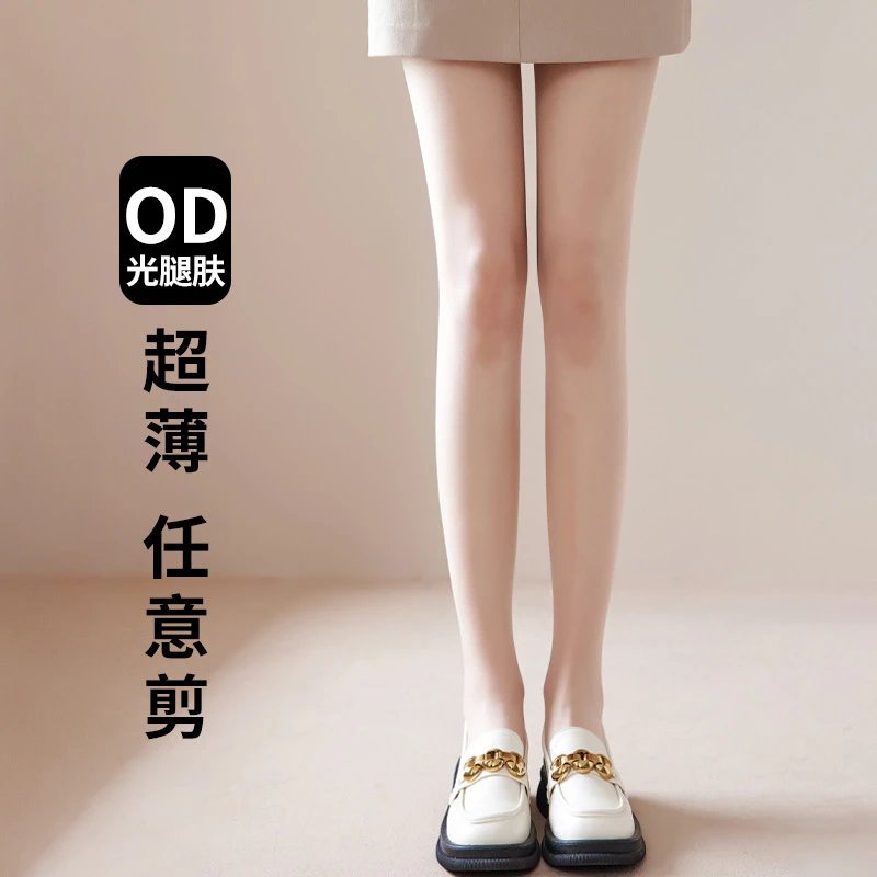 Product view 15