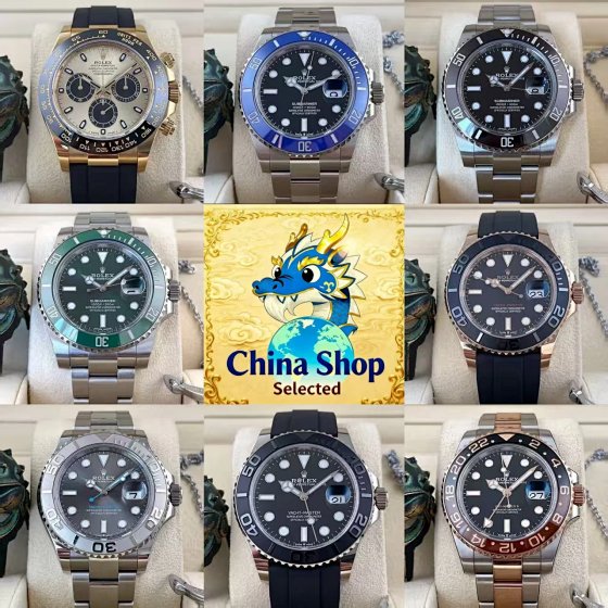 Premium Business Watch