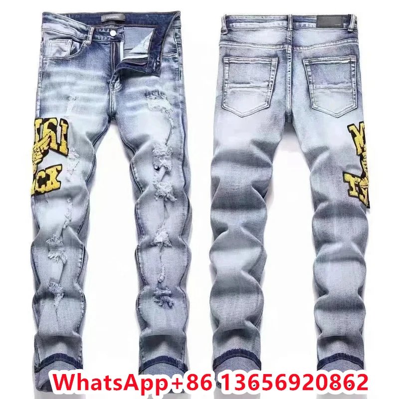 Product view 3