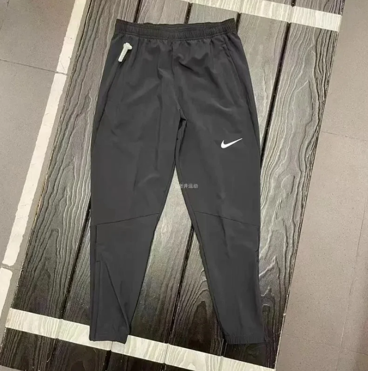 Nike Vests Zip-Front Insulated Running Vest — 1111