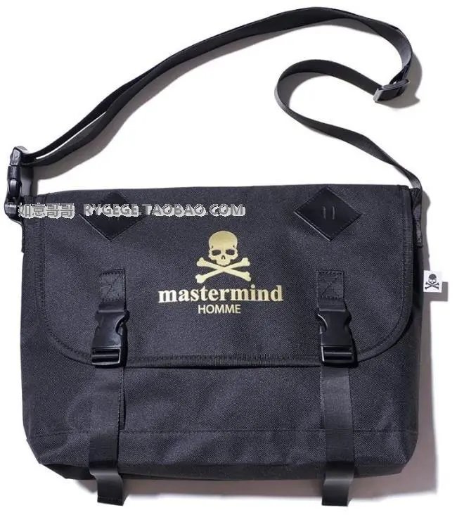 Mastermind Messenger Bag