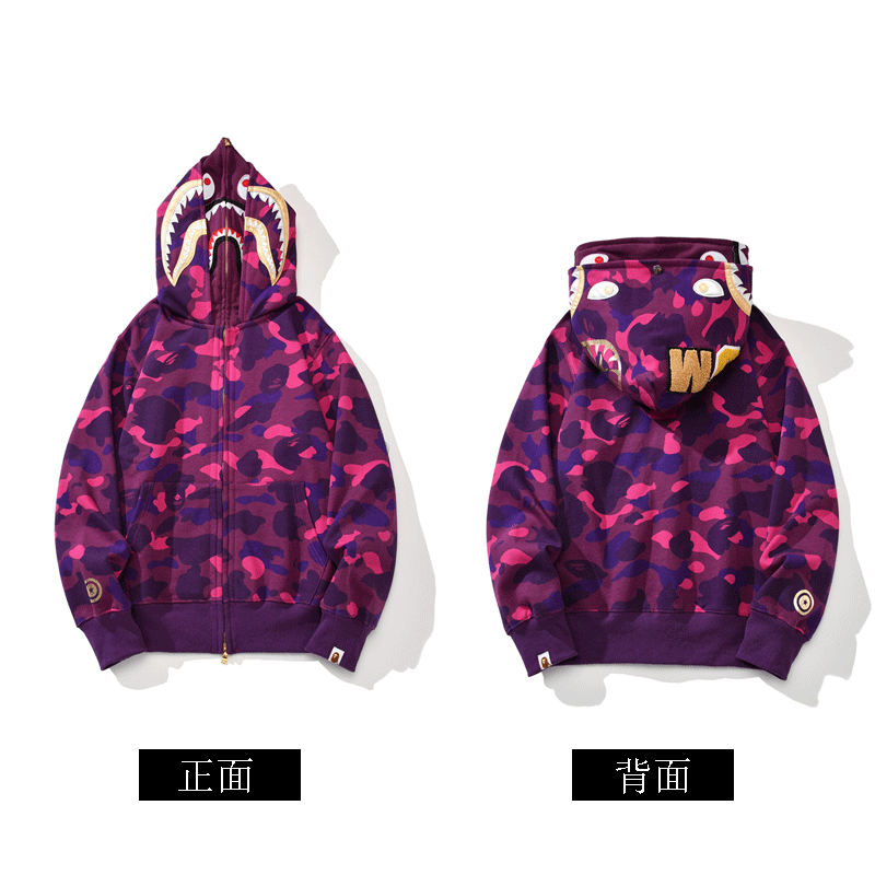 Double Hood Zip-Up Hoodie