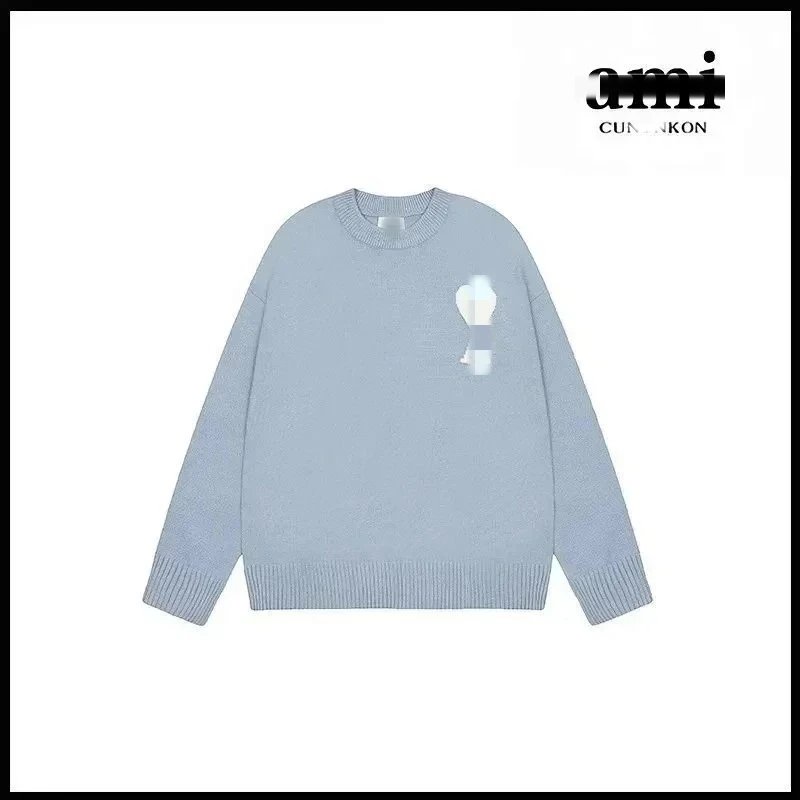 Haze Blue [2115 Round Neck Jacquard Style]