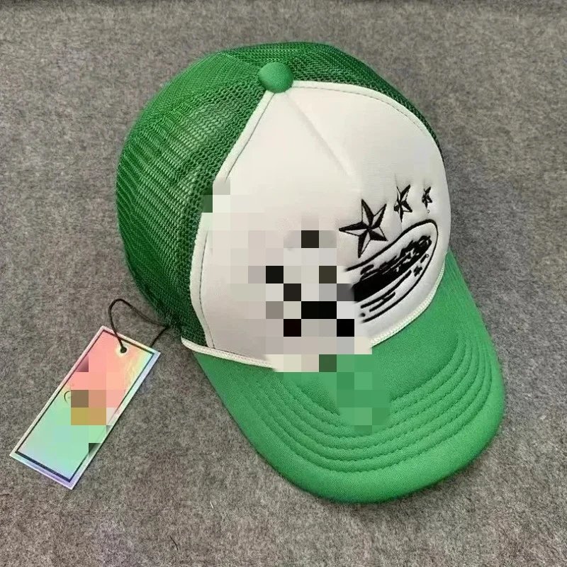 White/Green