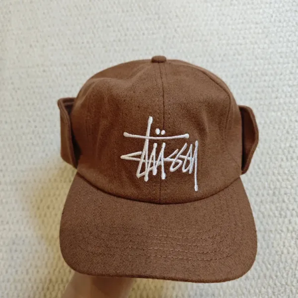 Stüssy Earflap Cap Brown Baseball Cap - 1