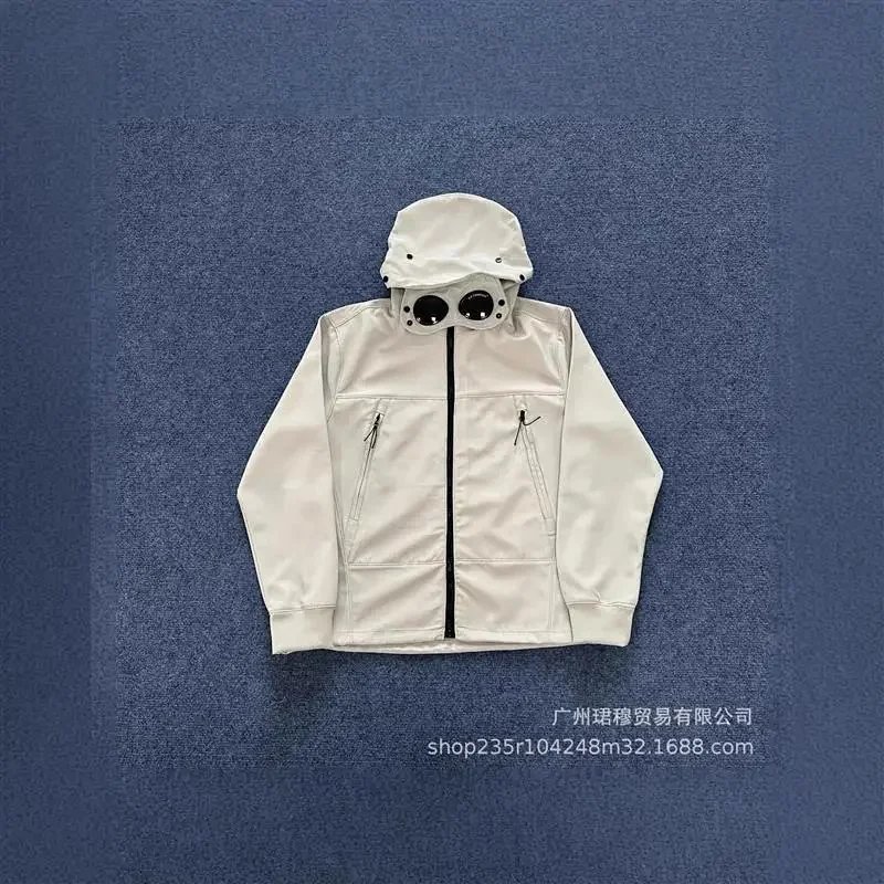 Windbreaker - Gray
