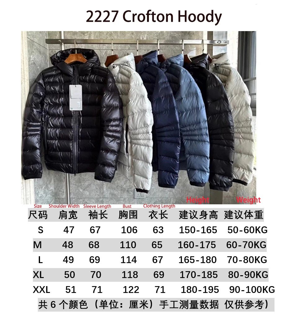Winter Hooded Down Jacket photo 8
