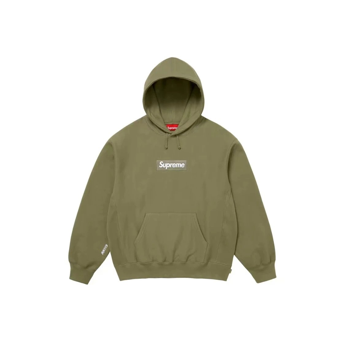 Green, available in stock