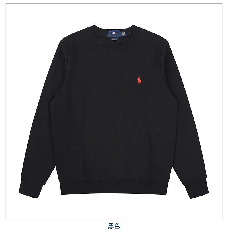 Cotton Crew Neck Black Red Label