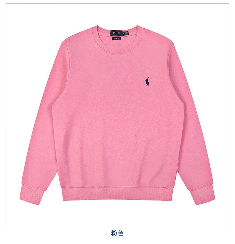 Cotton Crew Neck Pink Black Label