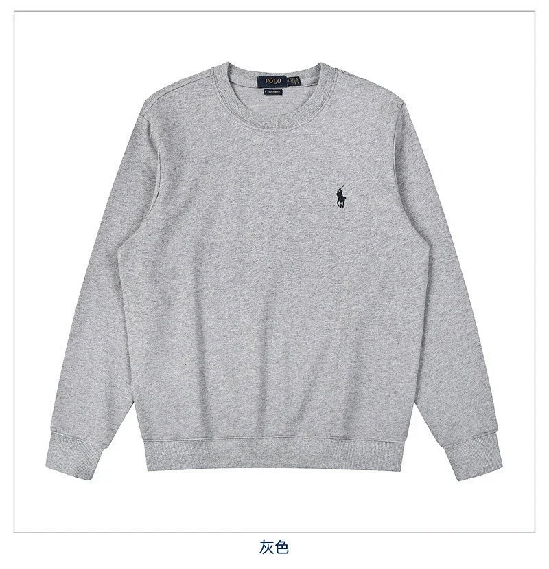 Cotton Crew Neck Gray Black Label