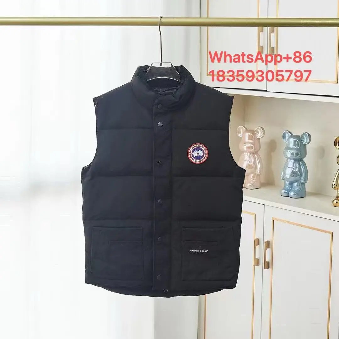 Canada Black Vest