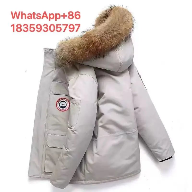 Canada Beige with Real Fur Collar