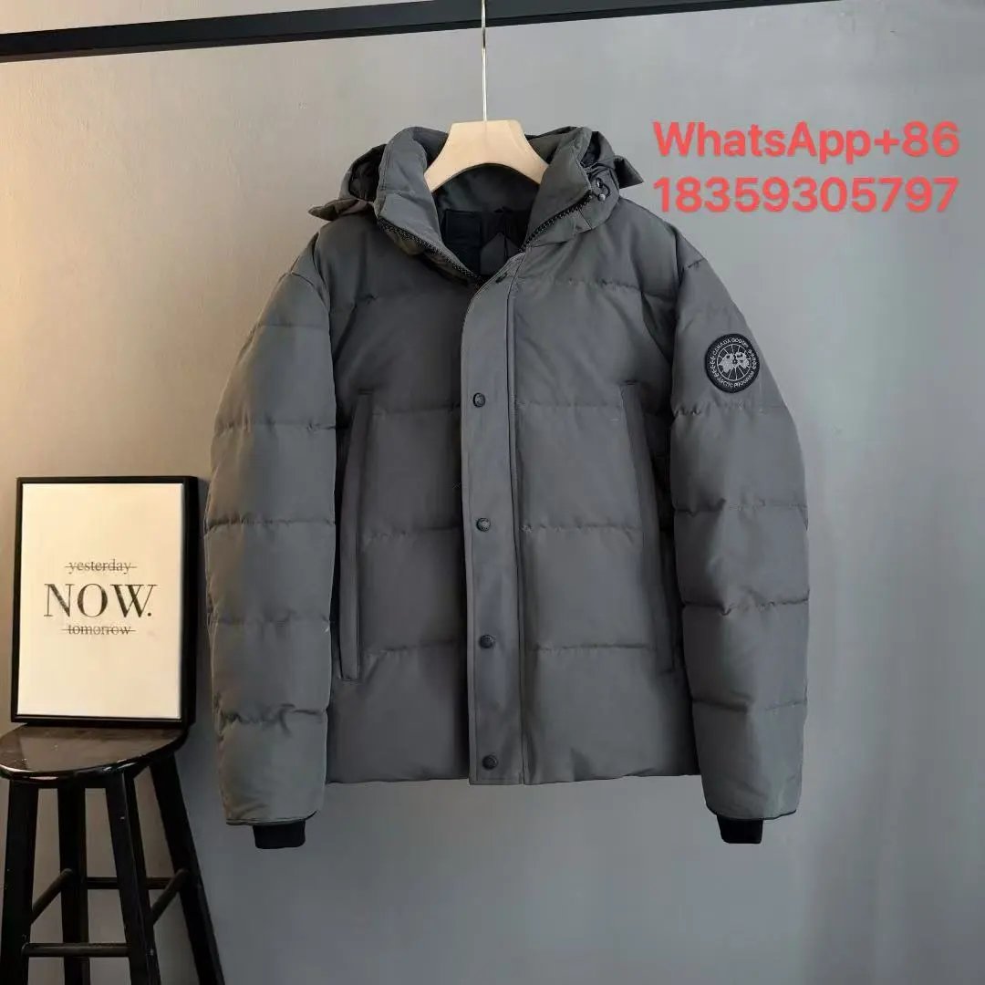 Canada Grey with Black Logo