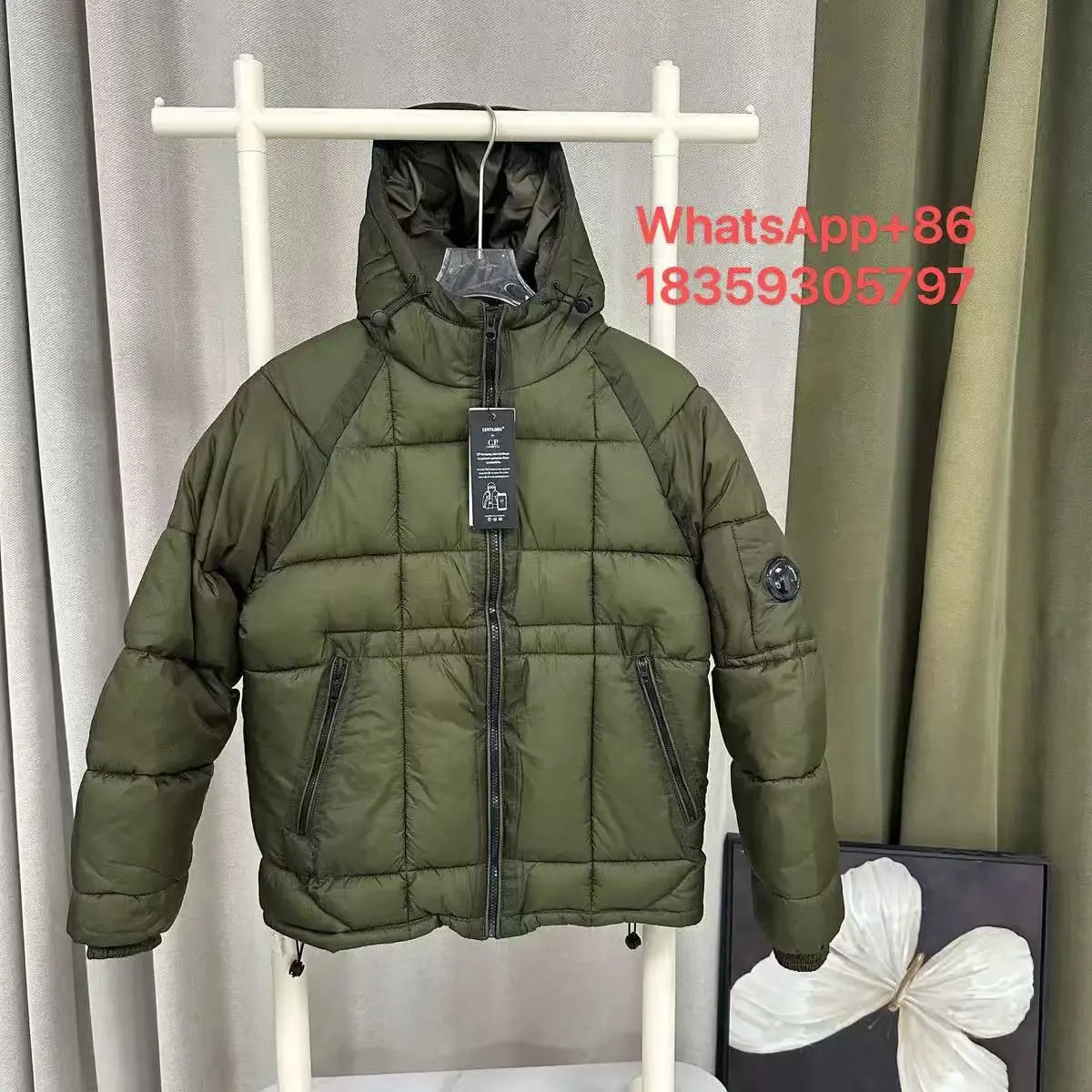 CP Green Puffer