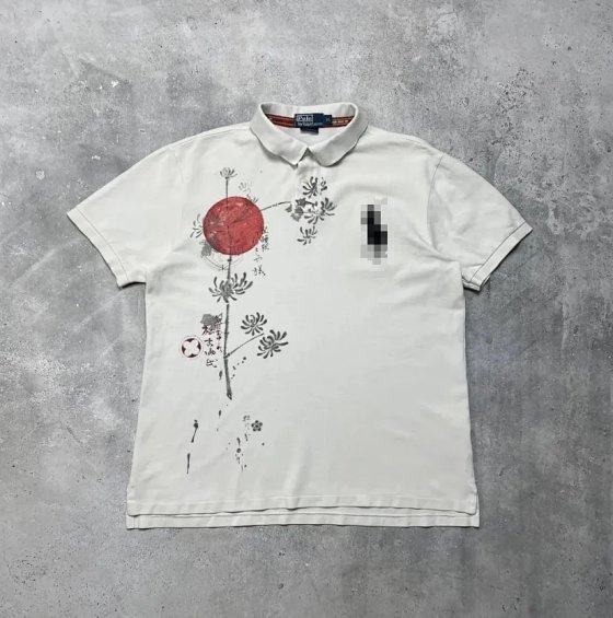 3 generations tttt (pre-sale payment is non refundable after 7 days of payment)