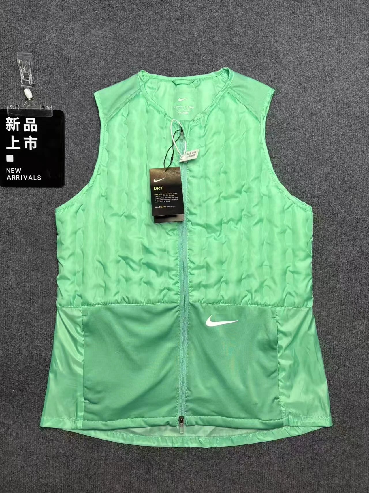 1- Green vest