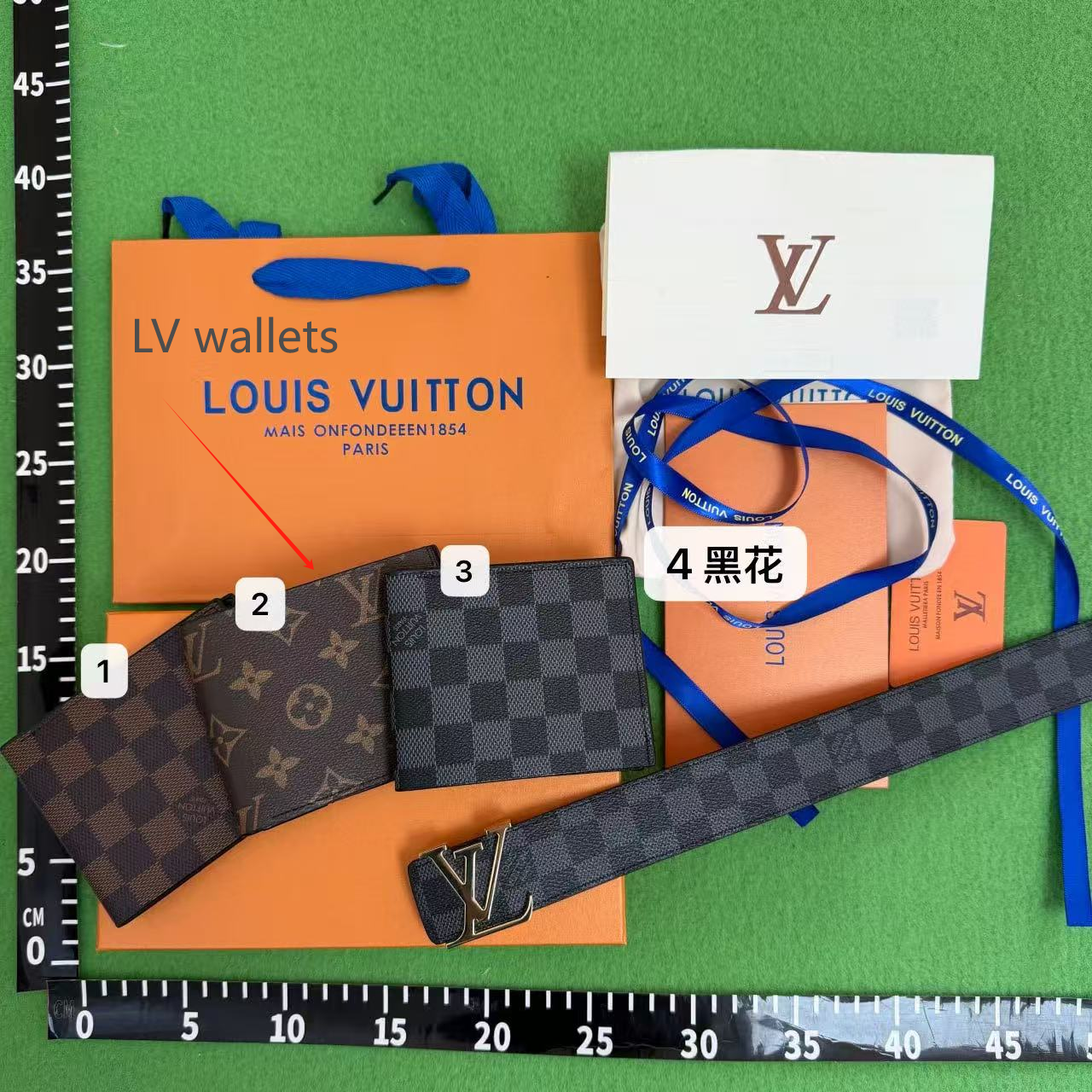 LV Belt and Wallet Gift Box [Wallet Style]
