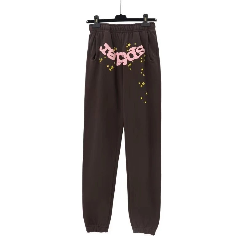 Brown Pants