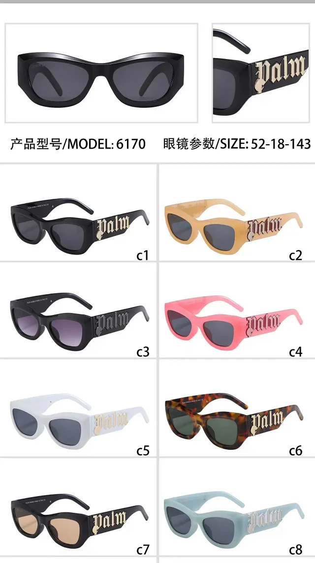 Palm Angels Eyewear 6170 logo-temple sunglasses product detail image 1