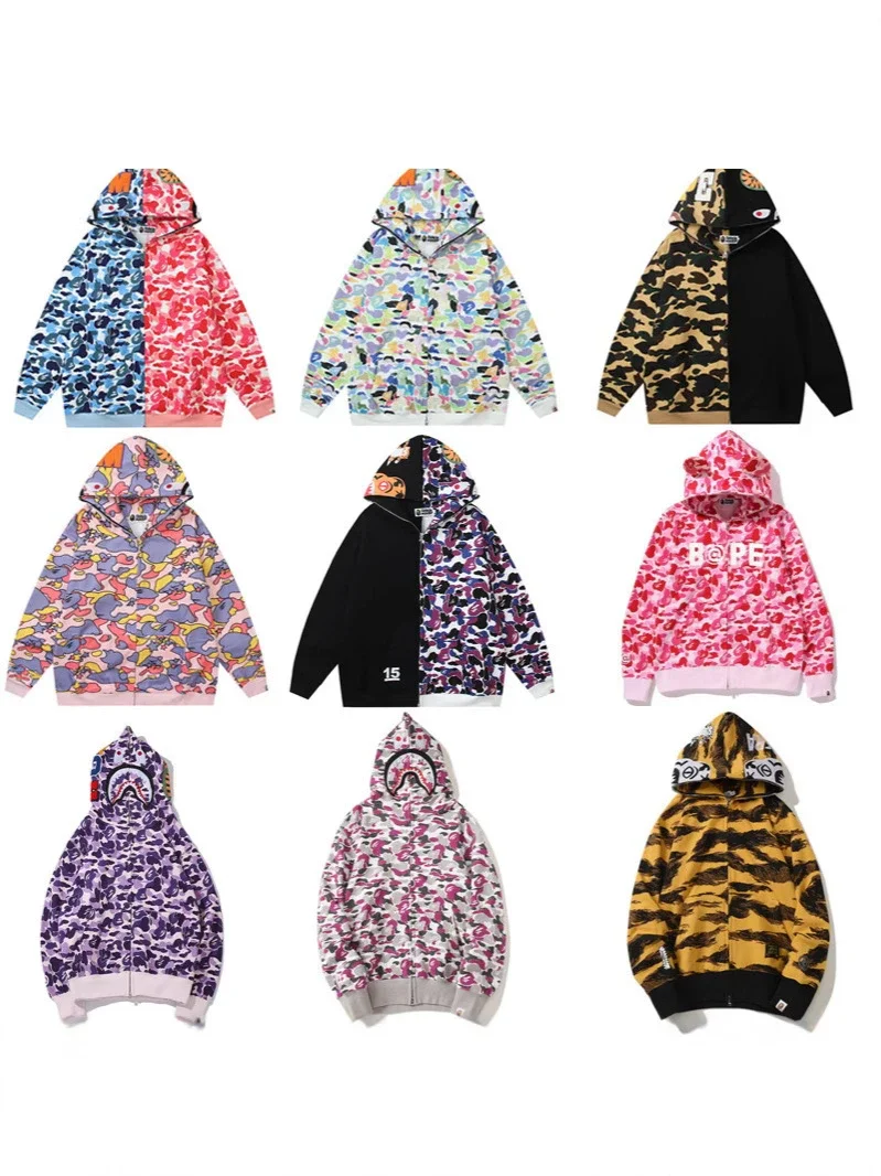 BAPE Zip-Up Hoodie