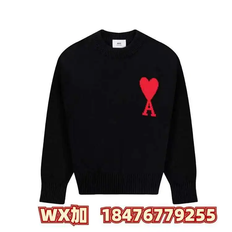 Ami 7-Color Heart Sweater