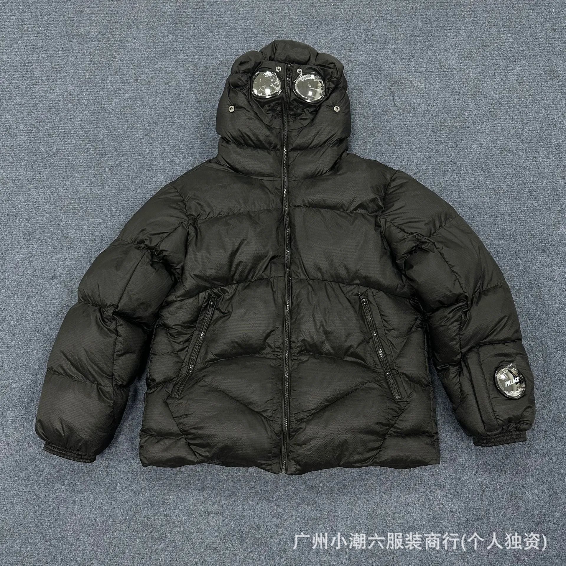C.P. Company Down Jacket photo 6