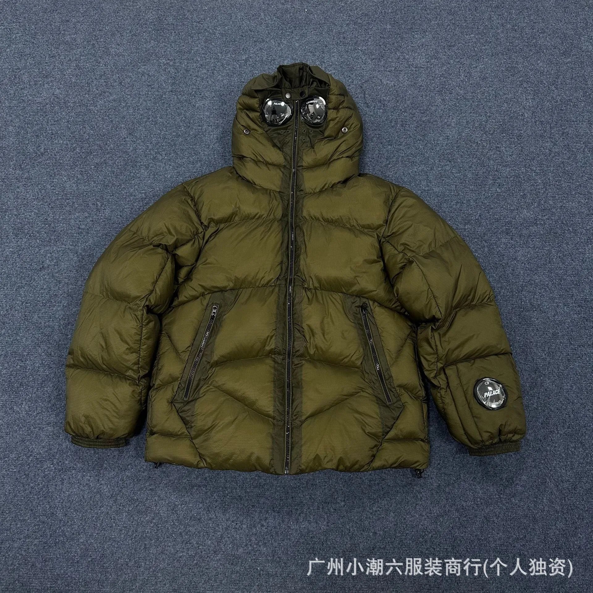 C.P. Company Down Jacket photo 8