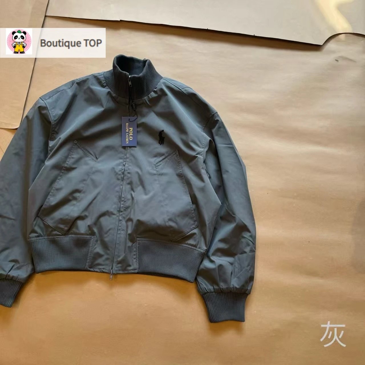 Product view 20