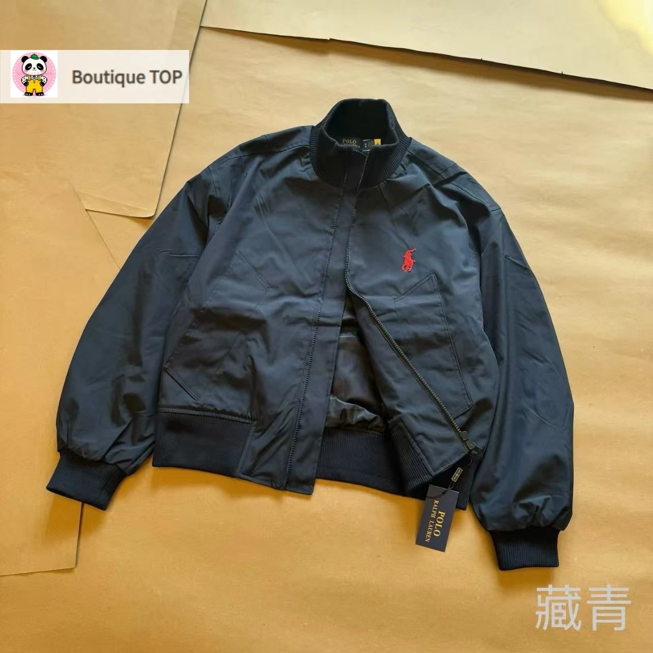 Product view 21