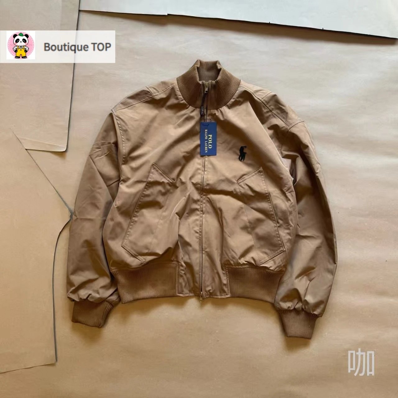 Product view 22
