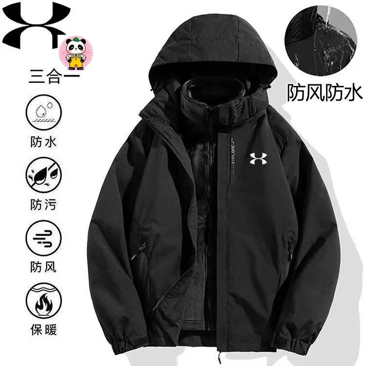 Under Armour Jackets Hooded full-zip jacket — Black two-piece set (with a fleece-lined inner layer)