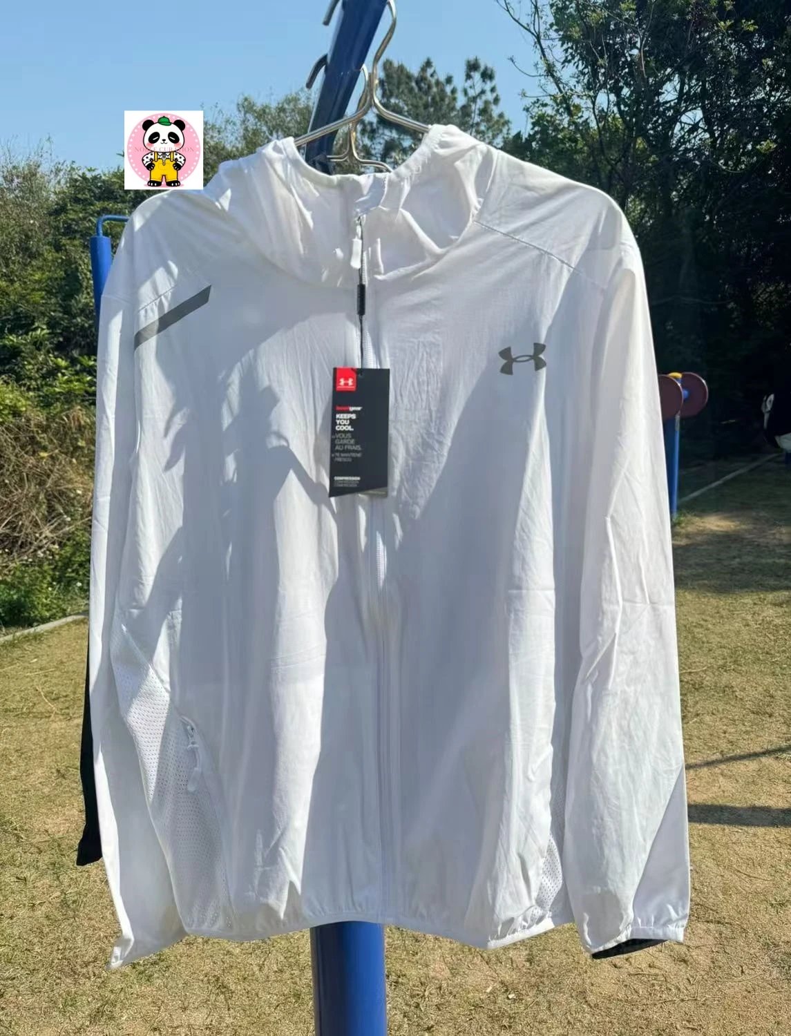 Under Armour Jackets Hooded full-zip jacket — Coat -5