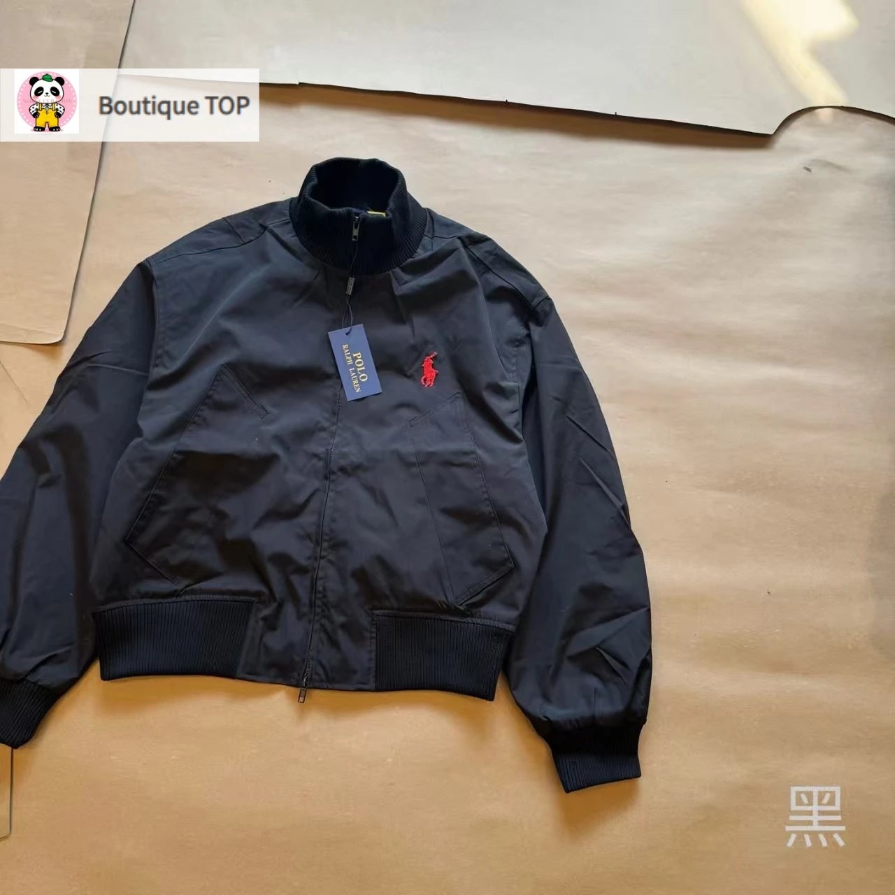 Product view 19