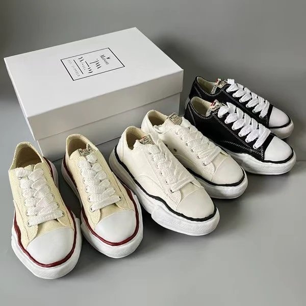 Numeris thick-soled dissolved wind shell toe sneakers