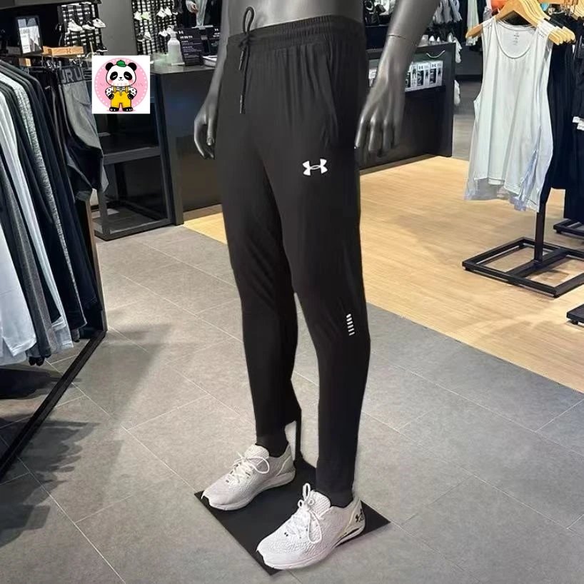 Under Armour Jackets Hooded full-zip jacket — Pants-4