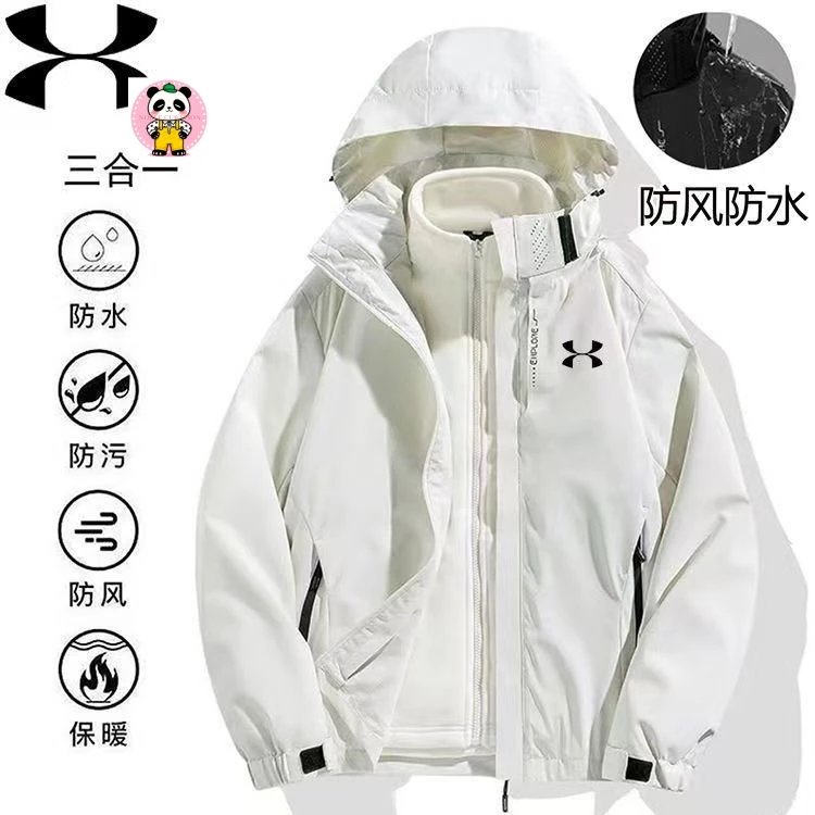 Under Armour Jackets Hooded full-zip jacket — White two-piece set (with a fleece-lined inner layer)