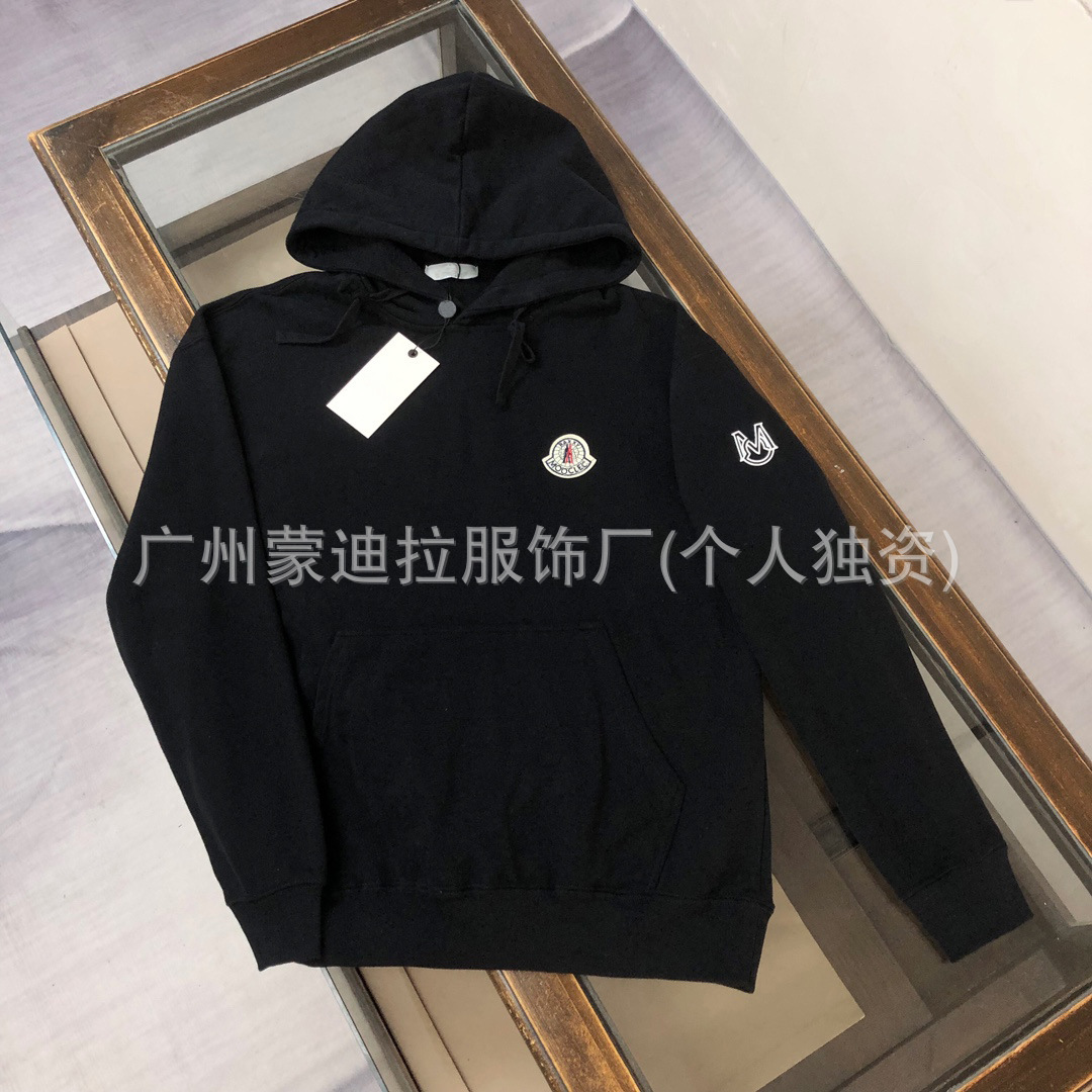 Hoodies 4