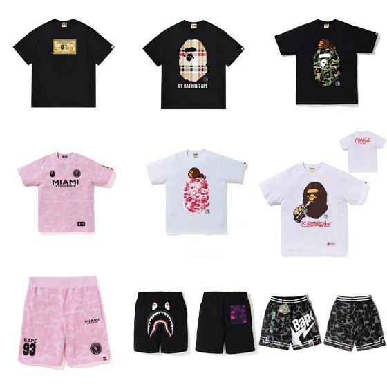 Factory Clearance B Ape Head Collection Source
