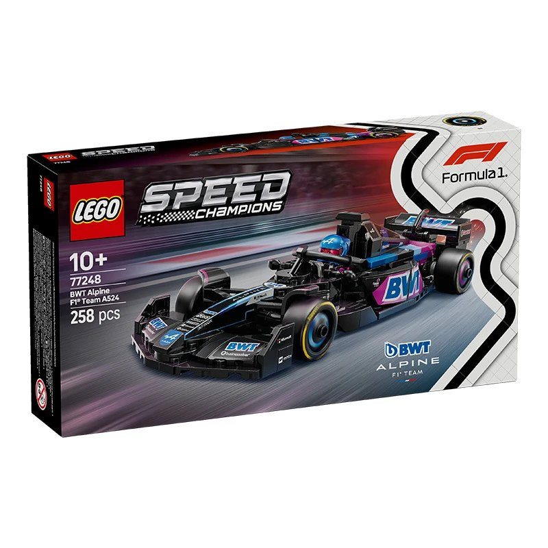 Cyber Mercedes F1 (dynamic+lighting)