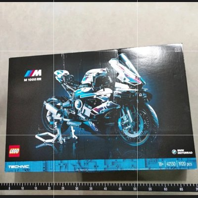 Double R-BMW motorcycle (remote control light display box+nameplate bracket)
