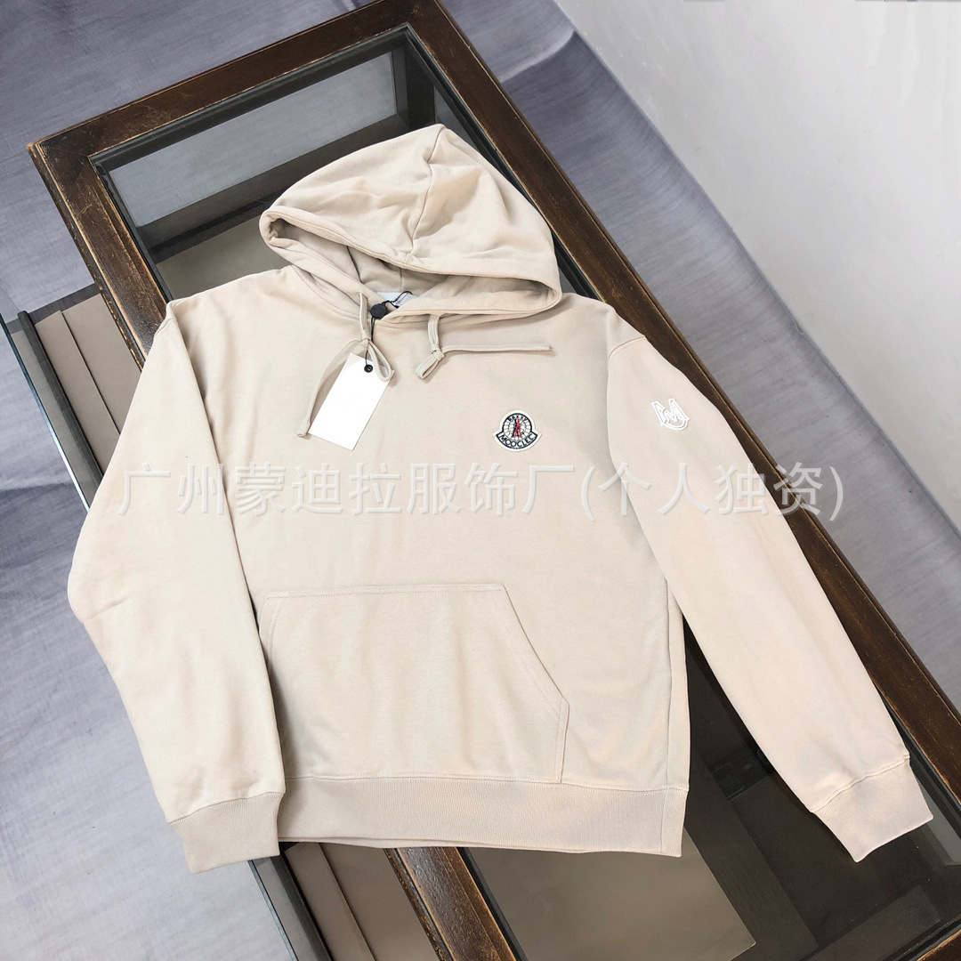 Hoodie 1