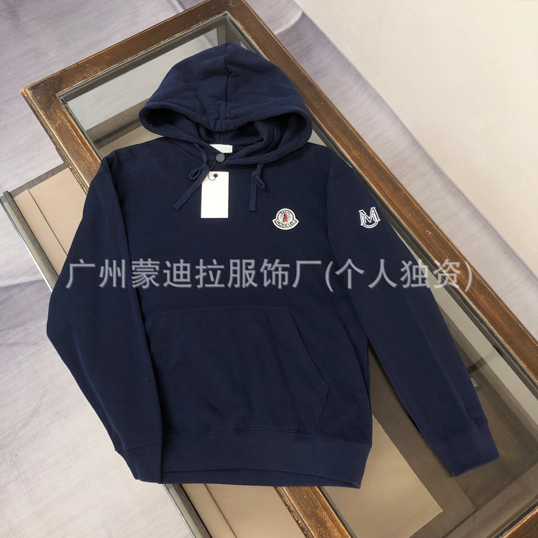 Hoodie 3