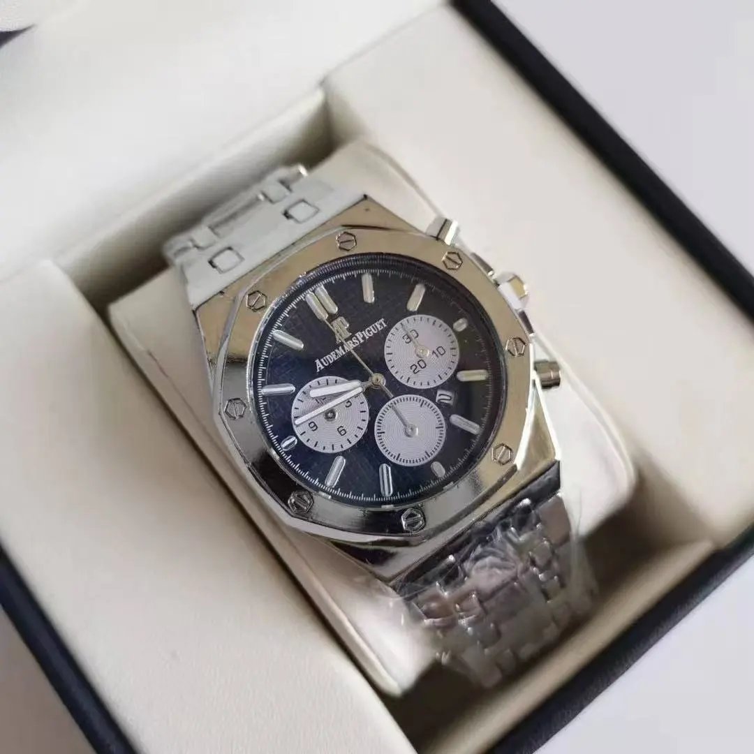 Audemars 1