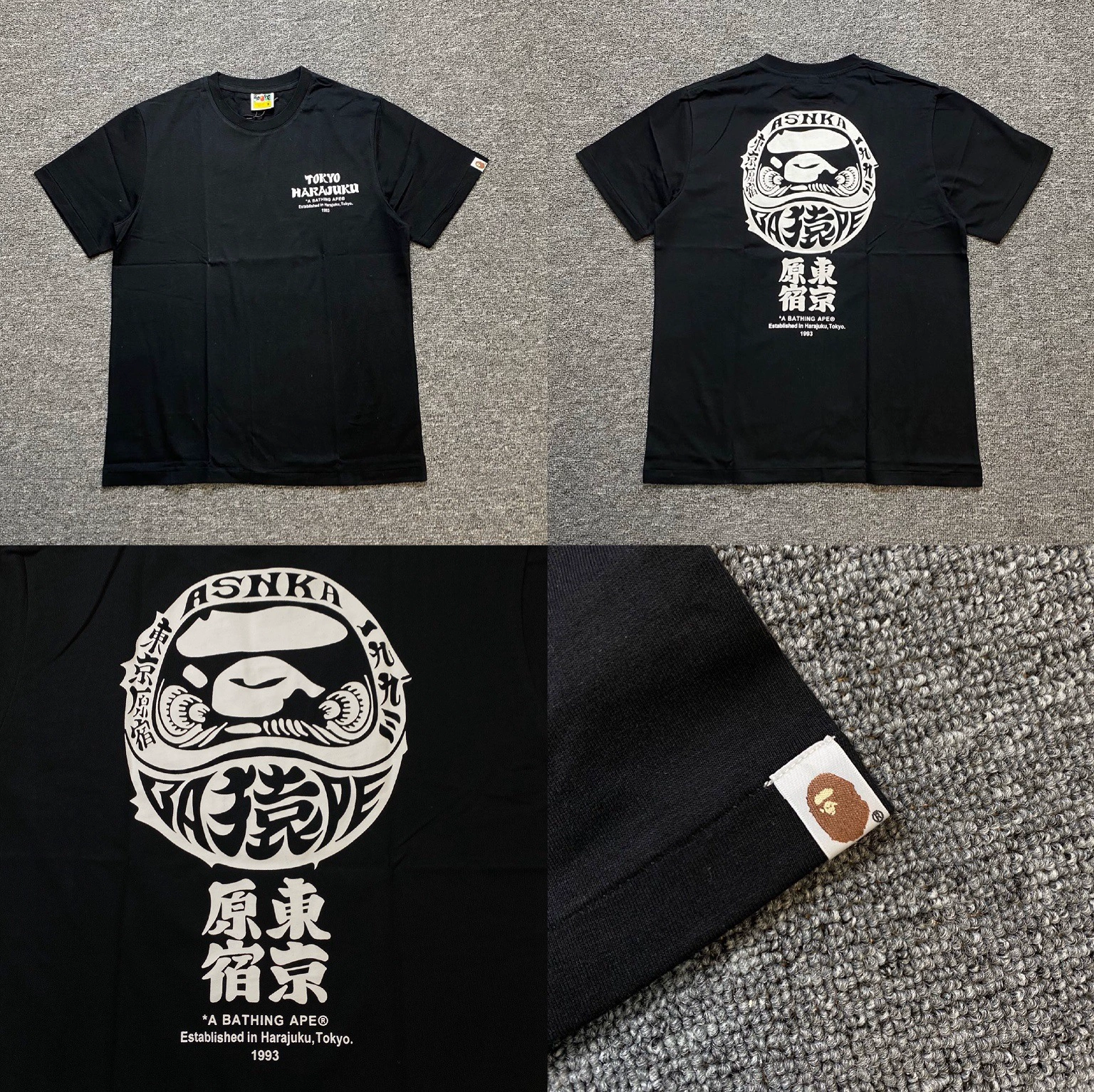 09- Short sleeved