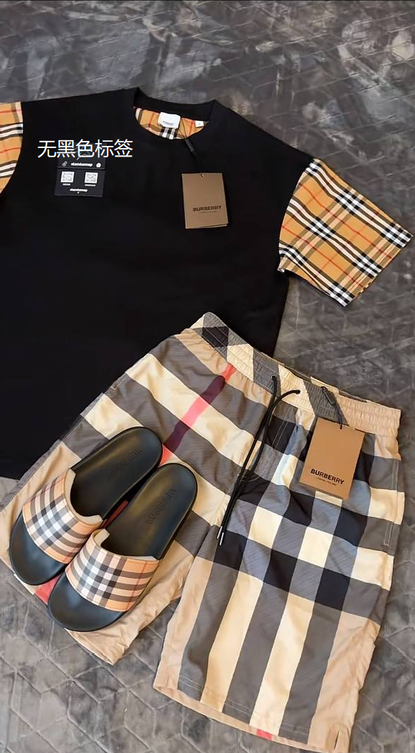 Burberry Set (without slippers)