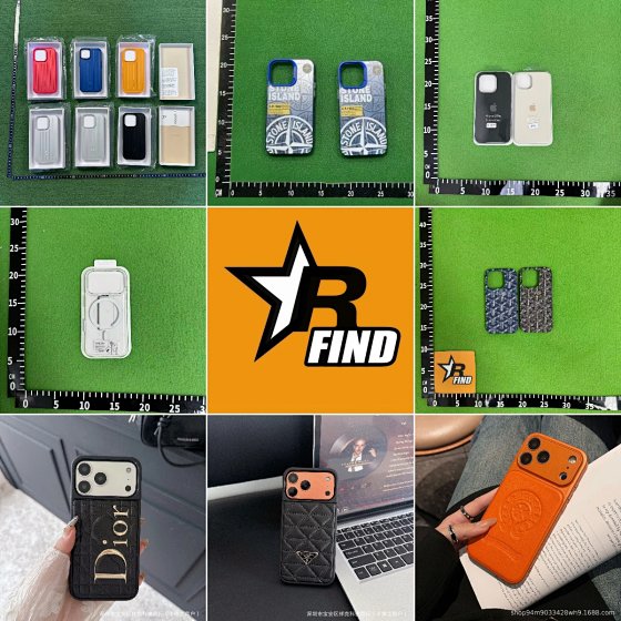 Factory Wholesale High Quality Phone Case Collection Panda