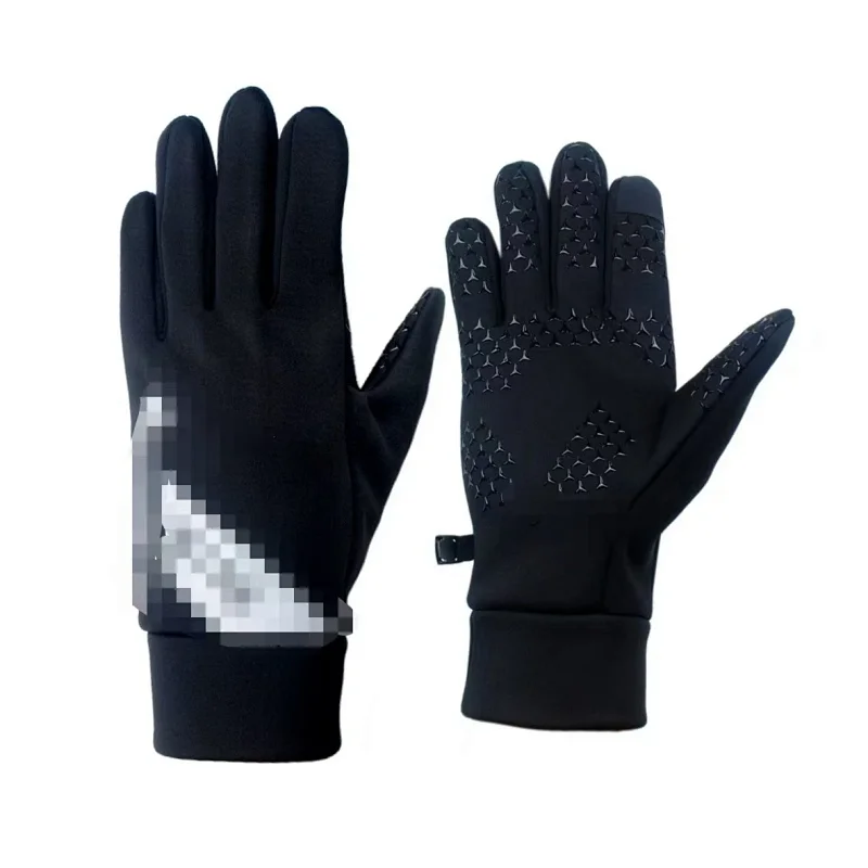 Nike Gloves
